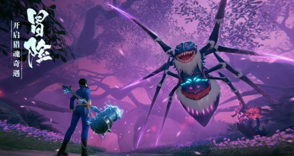 斗罗大陆诛邪传说三测时间曝光3