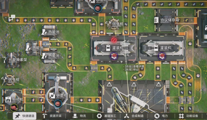 明日方舟终末地公测时间曝光2