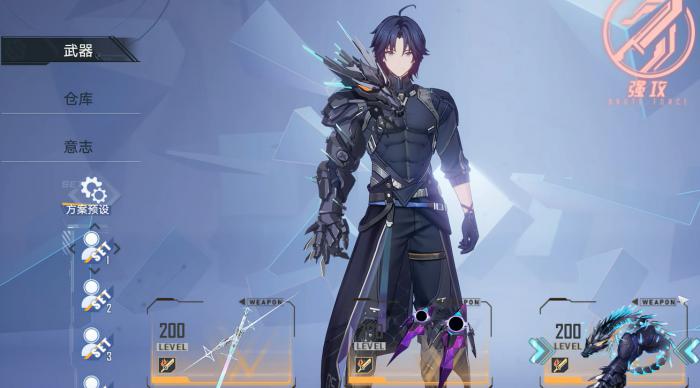 幻塔南斗玩法全解析1