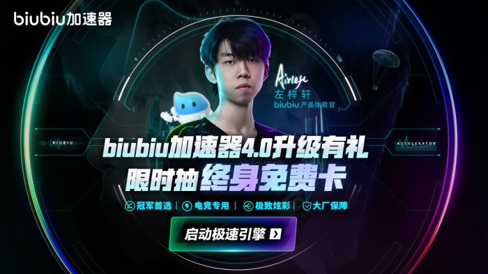 小丑愚蠢仪式配置要求是什么3