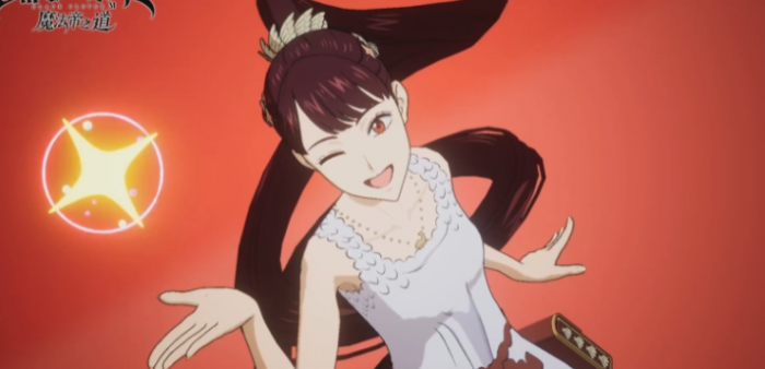 黑色四叶草魔法帝之道2