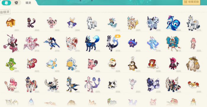 崩坏因缘精灵怎么玩5