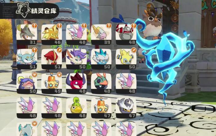 洛克王国世界玩法全解析4