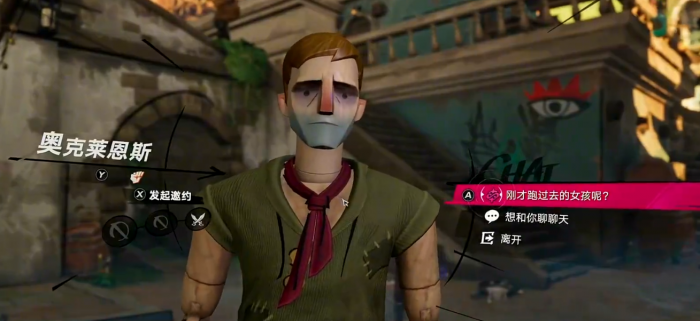 第五人格遗忘之海有什么关系5