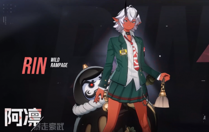 伊瑟阿凛技能解析1