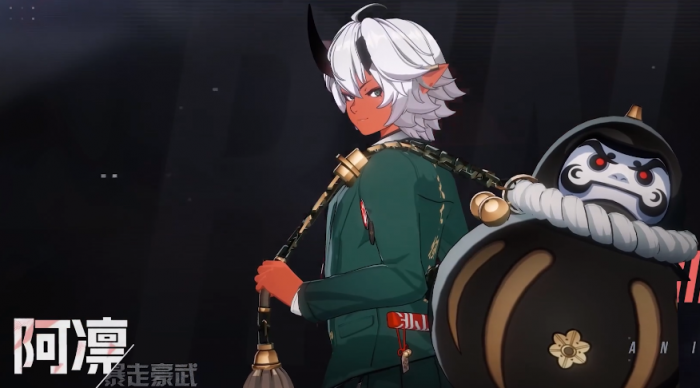 伊瑟阿凛技能解析2