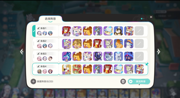 崩坏因缘精灵公测时间预测3