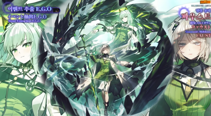 边狱巴士联动明日方舟活动内容揭秘3