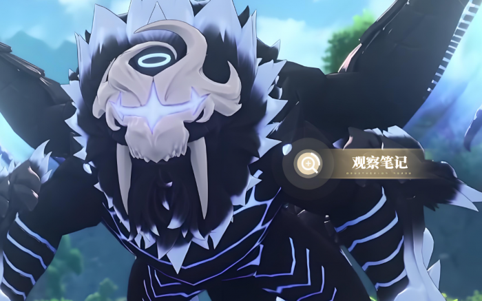 蓝色星原旅谣多少g2