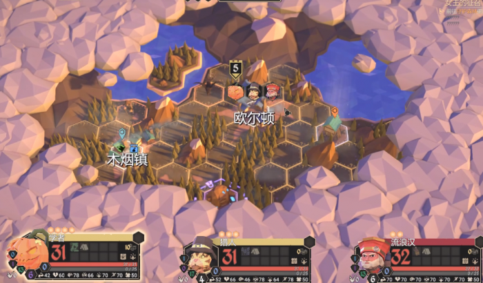 为了吾王智力属性解析1