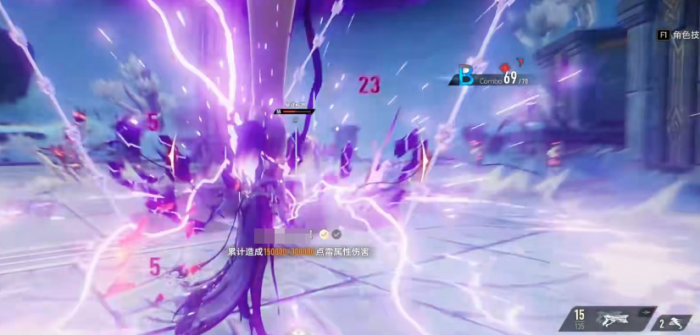 二重螺旋西比尔角色解析5