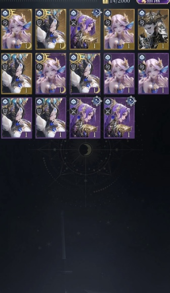 不朽箴言命定星座怎么选1