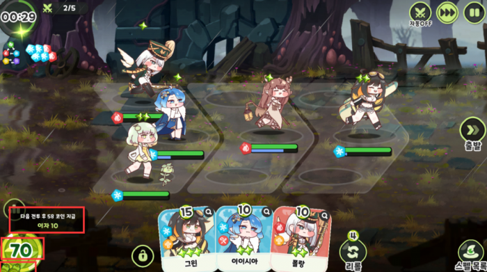 嘟嘟脸恶作剧攻略分享1