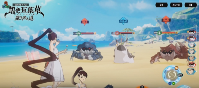 黑色四叶草魔法帝之道卡荷诺厉害吗1