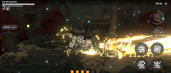 火环是哪家公司开发的4