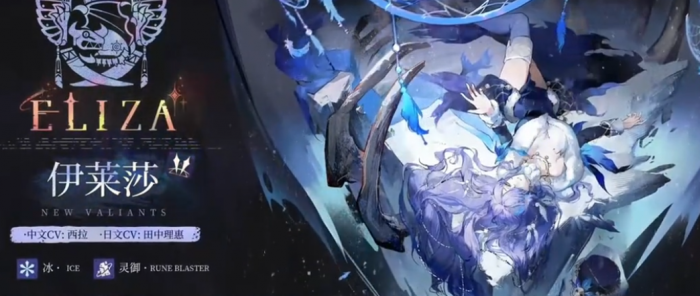 逆战未来需要多大内存3