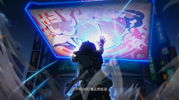 无限大上线时间曝光2