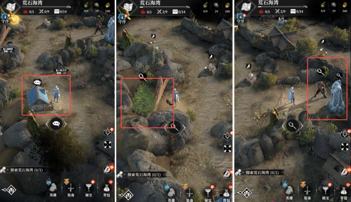 地下城堡4荒石海湾怎么玩2