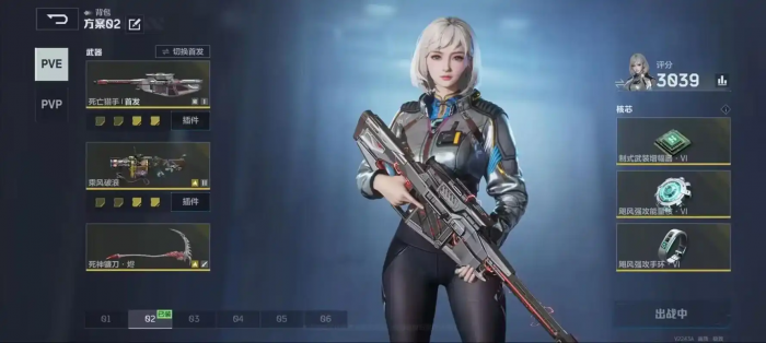 地下城堡4噬魂渔村通关攻略3