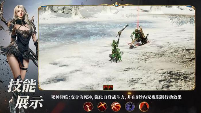 零度曙光镰刀入门玩法详解1