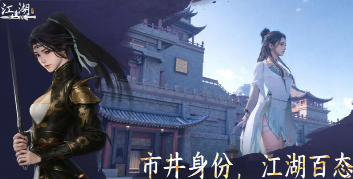 灵兽大冒险职业排行6