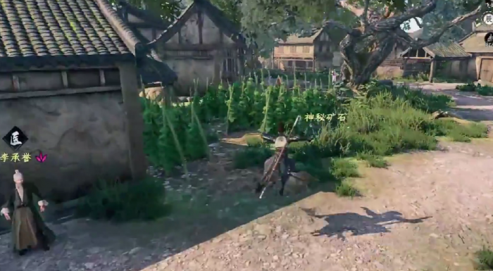 下一站江湖2天门山任务全攻略3