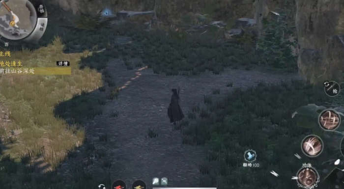 下一站江湖2天门山任务全攻略4