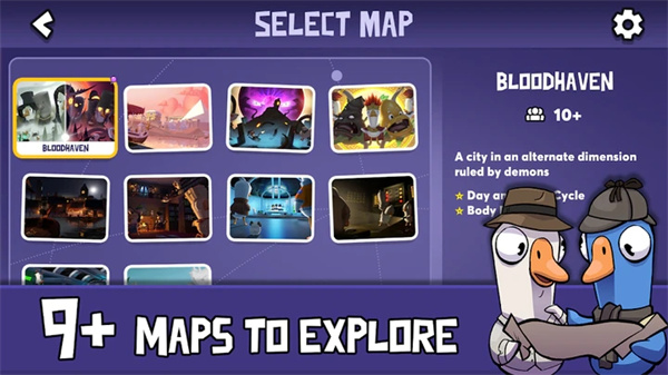 鹅鸭杀手游上线时间曝光2