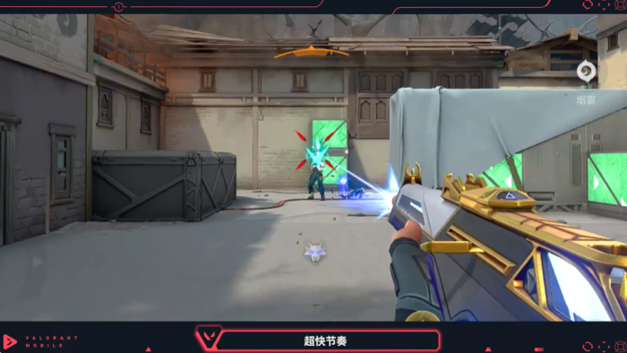 无畏契约手游娱乐模式全解析2