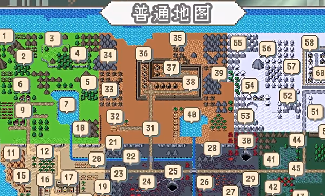 森林大冒险好玩吗2