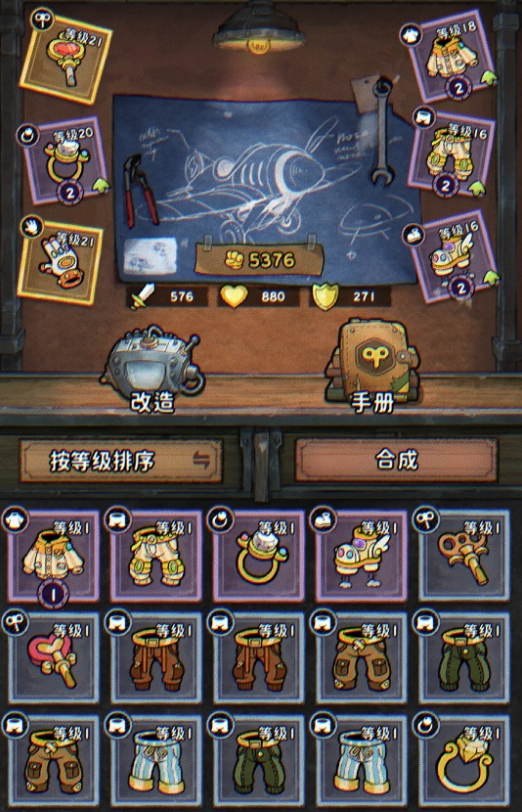 发条总动员开服时间曝光4