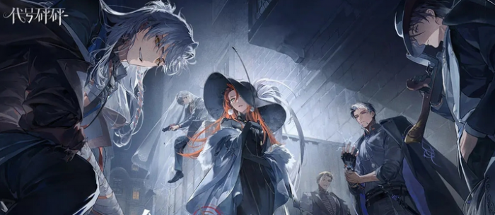 代号砰砰什么时候正式上线1