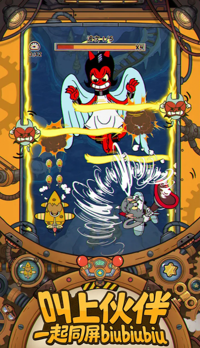 发条总动员是什么类型的游戏2