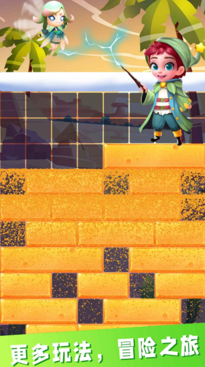 下一站江湖2金翅大鹏斩获取方法3