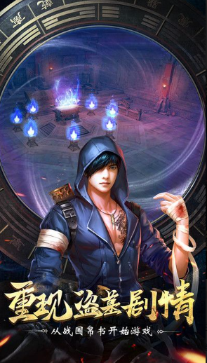 黎明之前介绍一览4