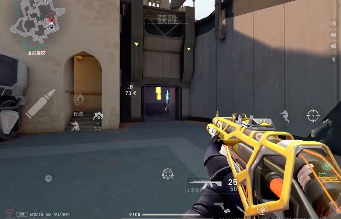 无畏契约手游赋能条件揭秘1