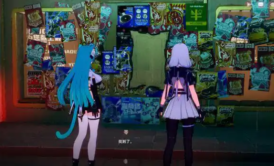 失控进化资格申请指南3