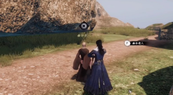 下一站江湖2万法归一丹获取全攻略1