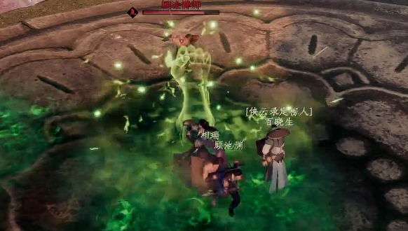 下一站江湖2毒流派玩法详解2