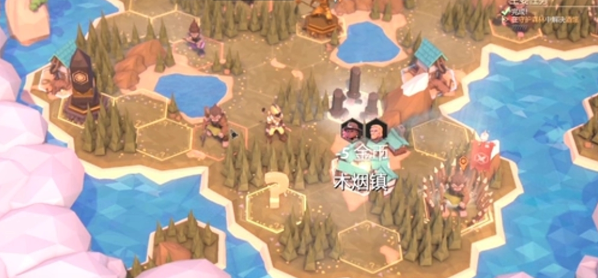 为了吾王卖艺人玩法详解3