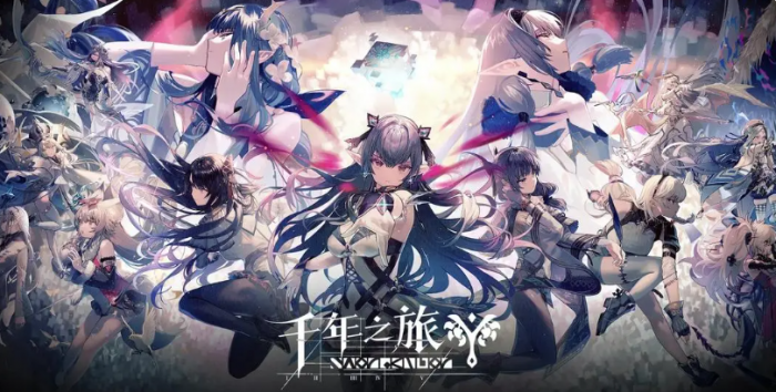 千年之旅五星强度角色推荐7