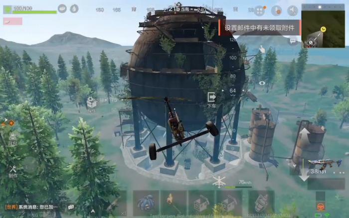 失控进化最低配置要求是什么2