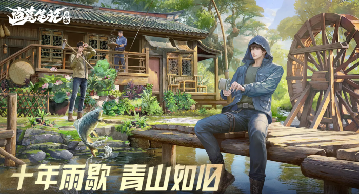 盗墓笔记启程公测时间曝光4