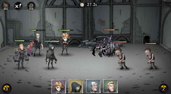 荒野黎明好玩吗1