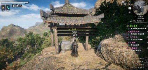 下一站江湖2天门山任务全攻略1