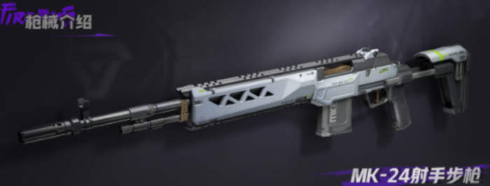 三国群英传策定九州卡池解析6