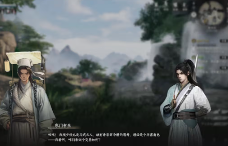 下一站江湖2琴棋书画提升全攻略1