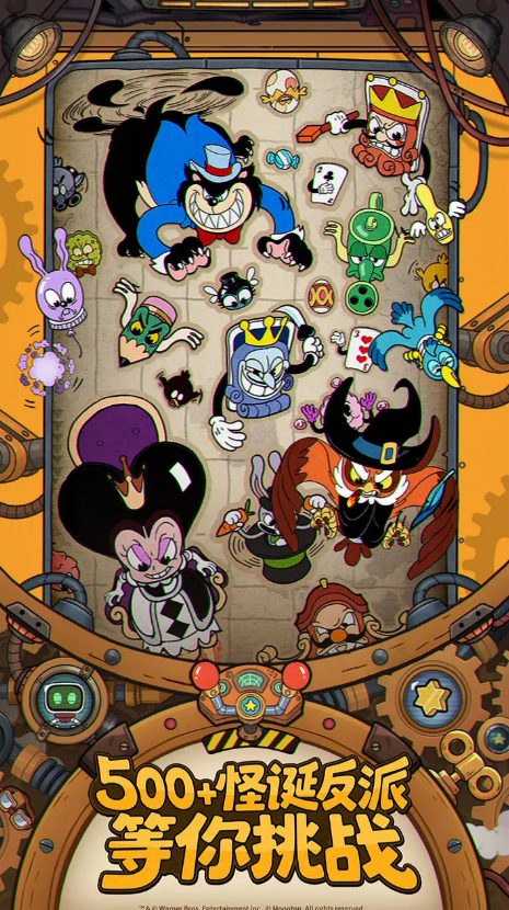 发条总动员上线时间曝光3