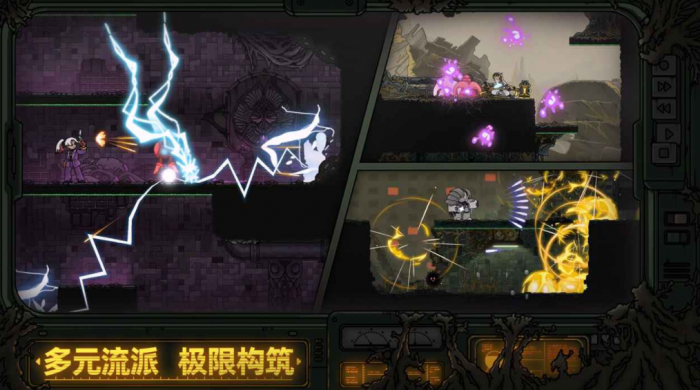 绝地鸭卫是什么游戏3