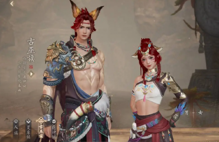 诛仙2手游种族选择攻略4